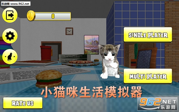 小猫咪生活模拟器安卓版 小猫咪生活模拟器安卓版