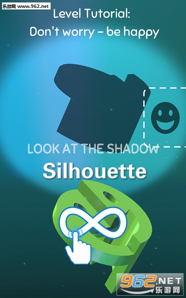 Silhouette安卓版 Silhouette安卓版