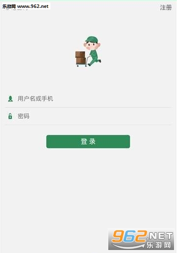 �ɵ��ְapp