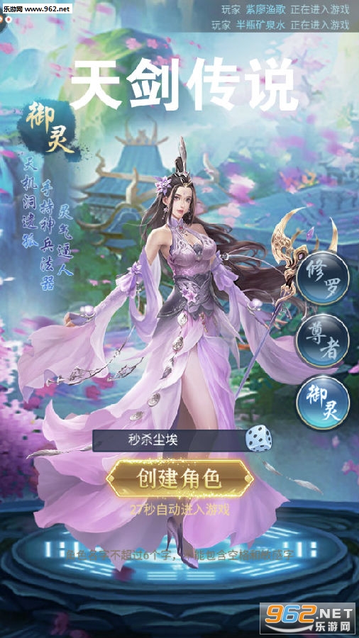 �콣��˵H5