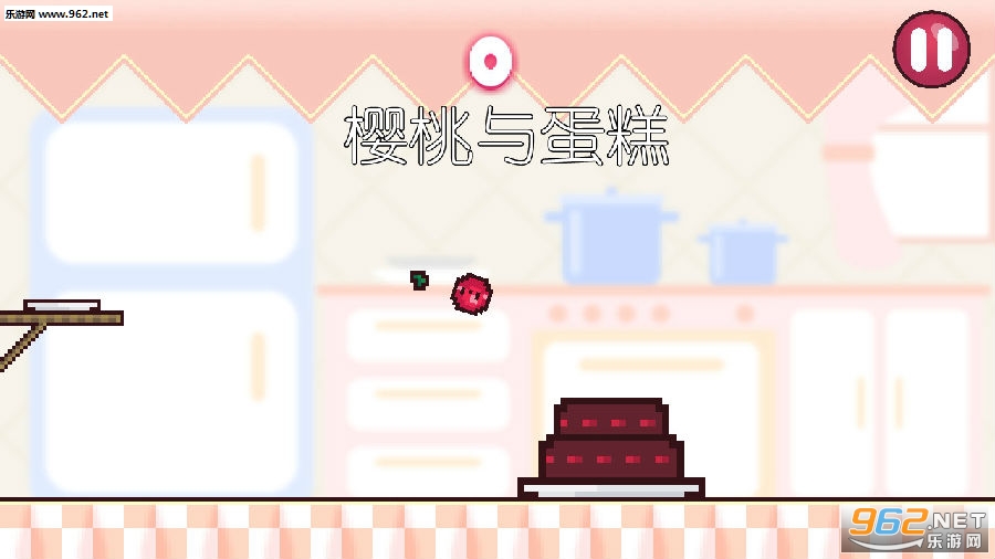 ӣ���뵰�ⰲ׿��