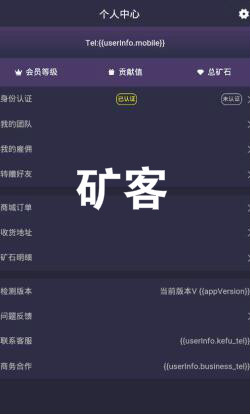 ���app