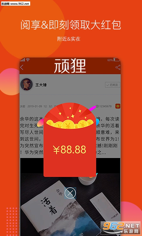 ����app