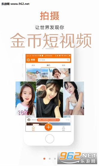 ��Ҷ���Ƶapp