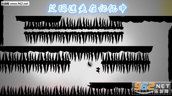 艾玛迷失在记忆中手机版 艾玛迷失在记忆中手机版