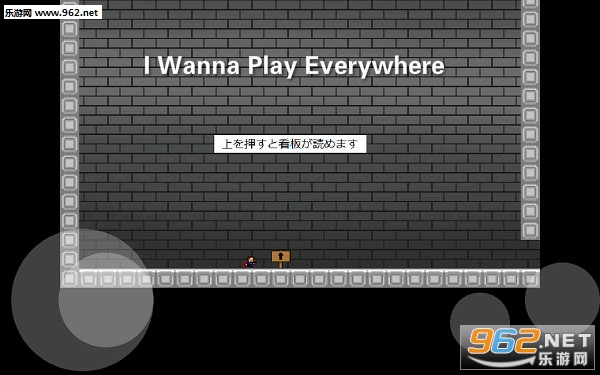 I Wanna Play Everywhere�ֻ���