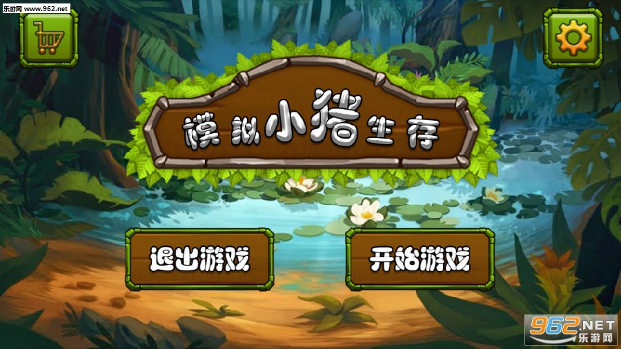 ģ��С�����氲׿��