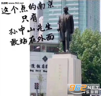 我从外面回来了晒黑表情包 我从外面回来了晒黑表情包