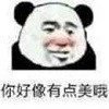 ��̫���˱����