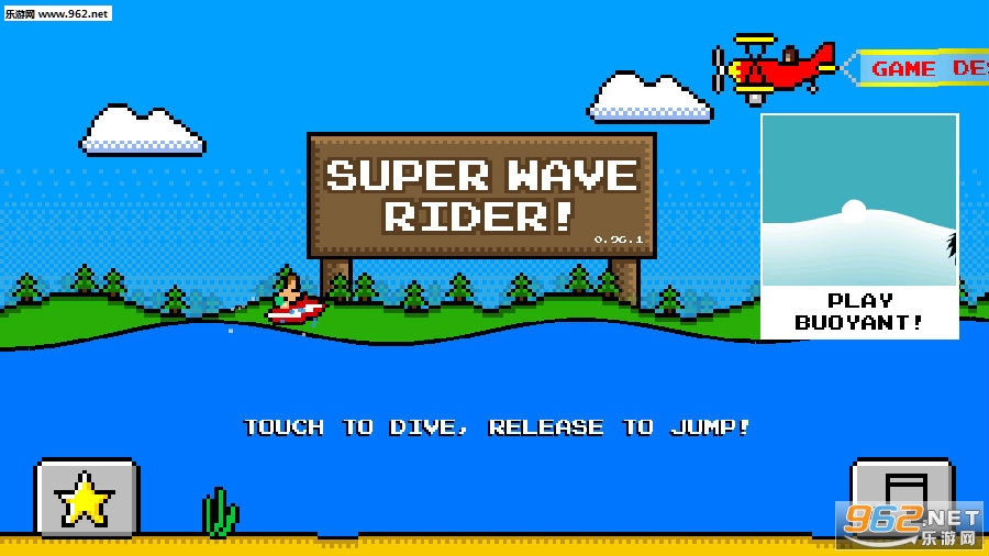 Super Wave Rider��׿��