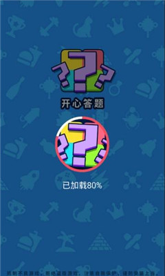 ���Ĵ���app