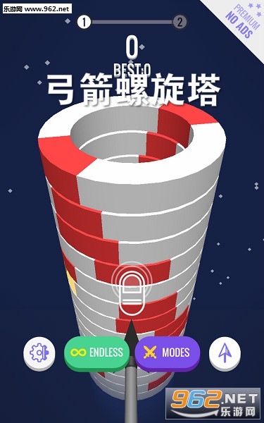 弓箭螺旋塔安卓版 弓箭螺旋塔安卓版