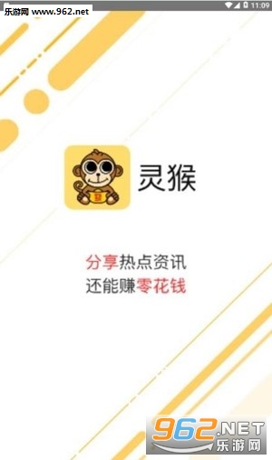 ����Ķ�app