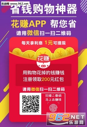 ��׬app