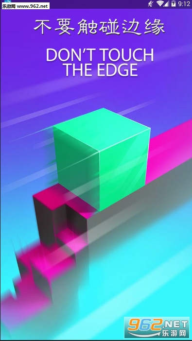 ��Ҫ������Ե��׿��