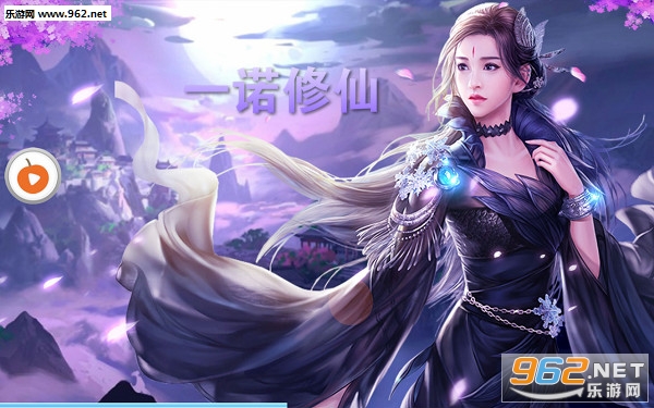 һŵ���ɰ�׿��
