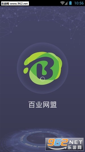 ��ҵ����app