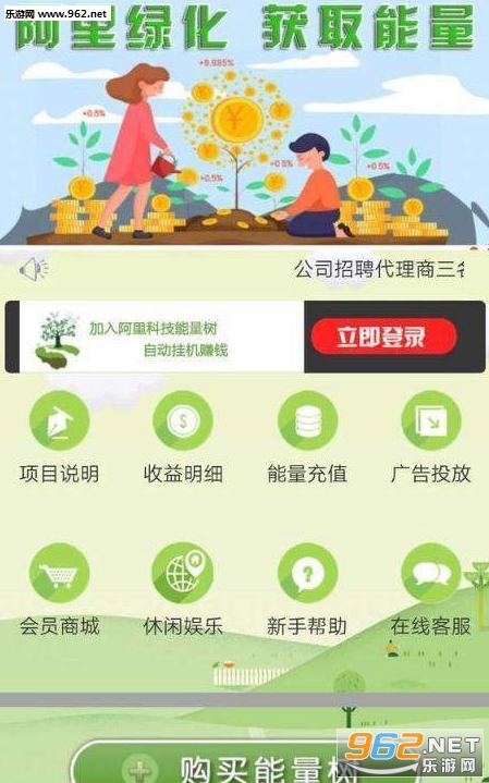 ������app