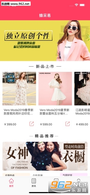 �����app
