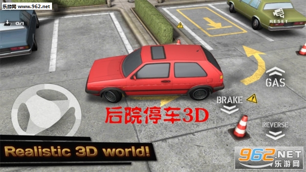 ��Ժͣ��3D��׿��
