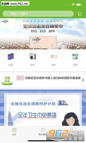 ������ѡapp