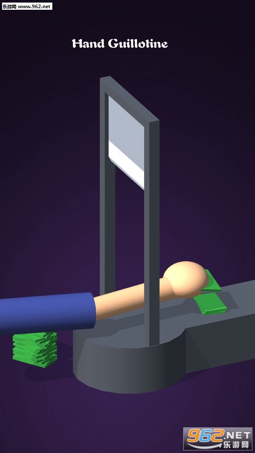Hand Guillotine安卓版 Hand Guillotine安卓版