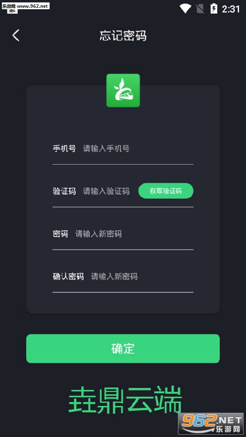 �����ƶ�app