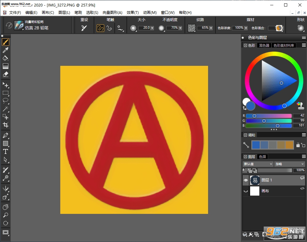Corel Painter 2020����ֱװ��