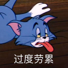 ñ��һ��˭�����������