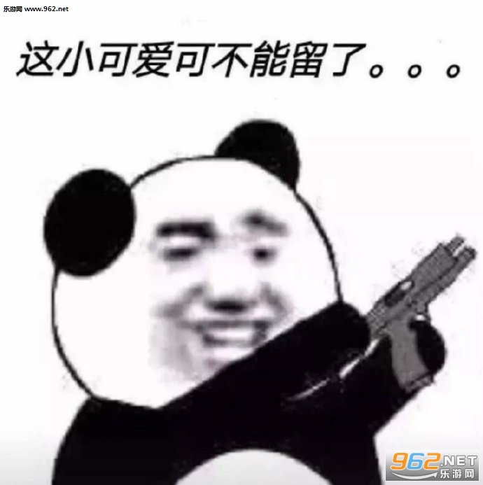 ��С�ɰ��ɲ������˱����ͼƬ
