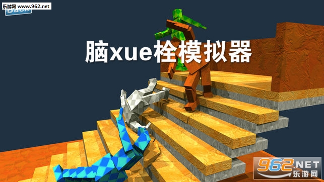��xue˨ģ��������