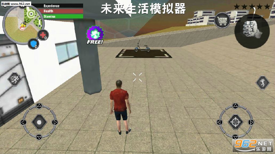 未来生活模拟器安卓版 未来生活模拟器安卓版