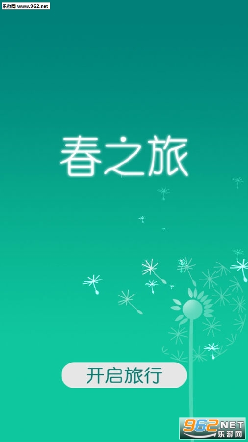 ��֮����Ϸ������