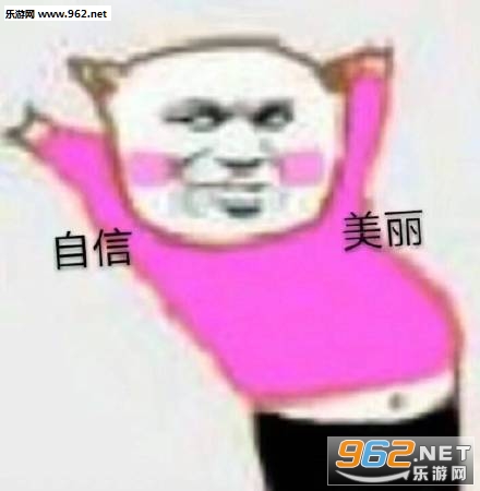 ��Ҳ̫�Ǹ��˰ɱ����