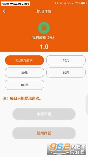 ��׬��app