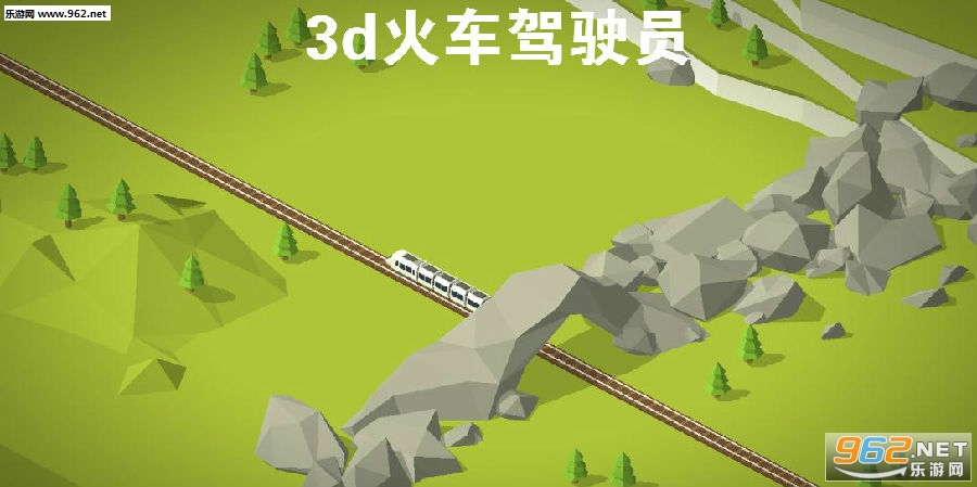 3d�𳵼�ʻԱ��׿���İ�