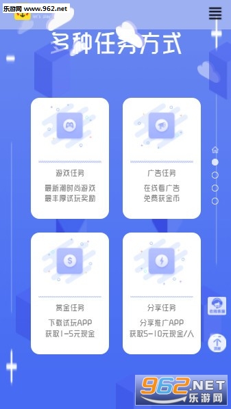 ΢�׺���app
