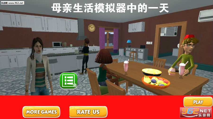 ĸ������ģ�����е�һ����Ϸ