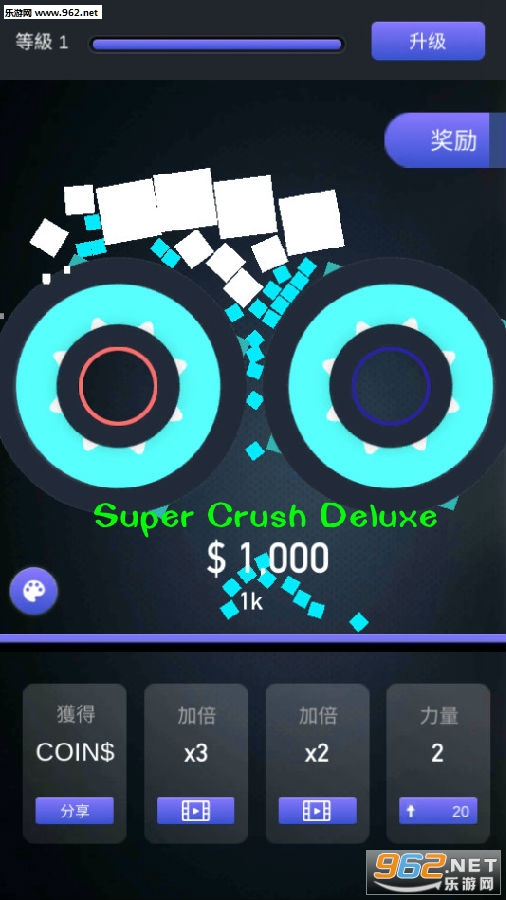 Super Crush Deluxe��׿��