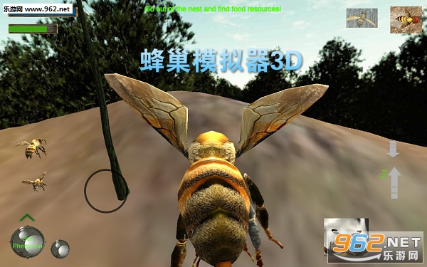 蜂巢模拟器3D安卓版 蜂巢模拟器3D安卓版