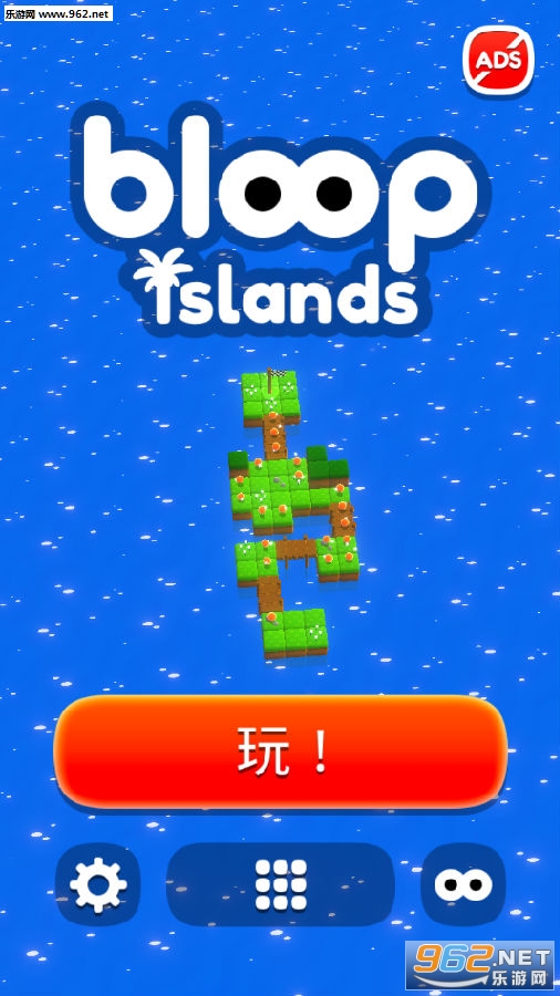Bloop Islands手游 Bloop Islands手游