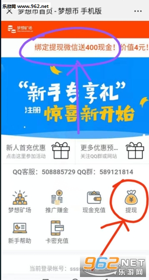 �����app