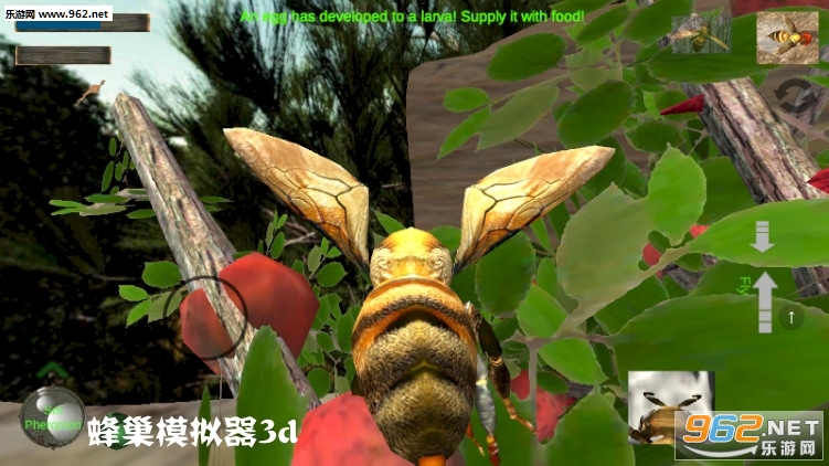 蜂巢模拟器3d手游 蜂巢模拟器3d手游