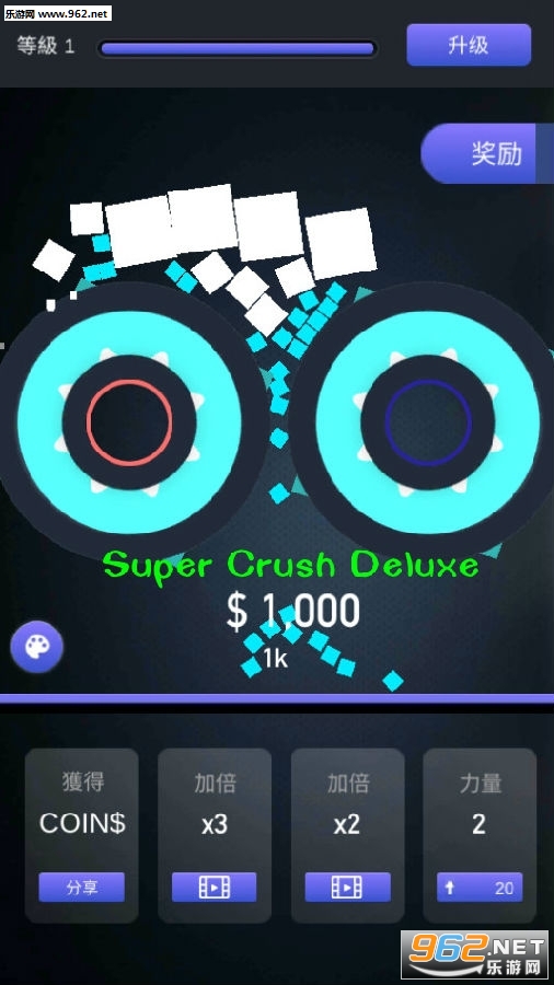 Super Crush Deluxe����