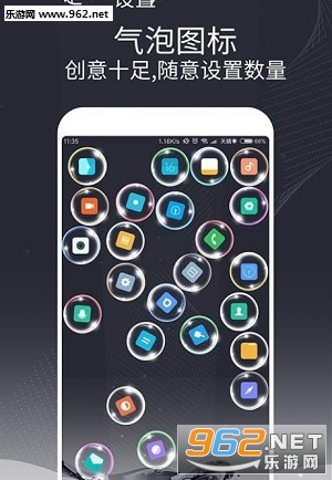 ����ͼ��app
