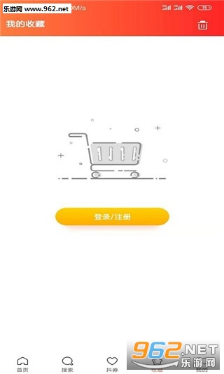 ������Ʒapp