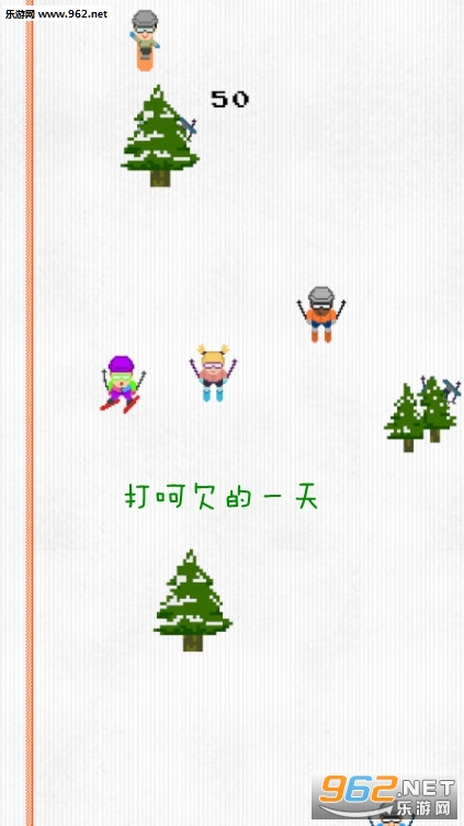 打呵欠的一天安卓版 打呵欠的一天安卓版