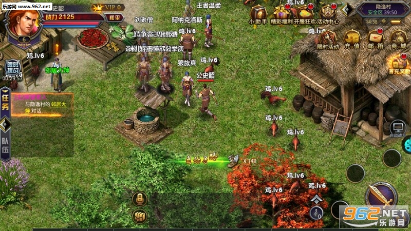 古域手游果盘版 古域手游果盘版