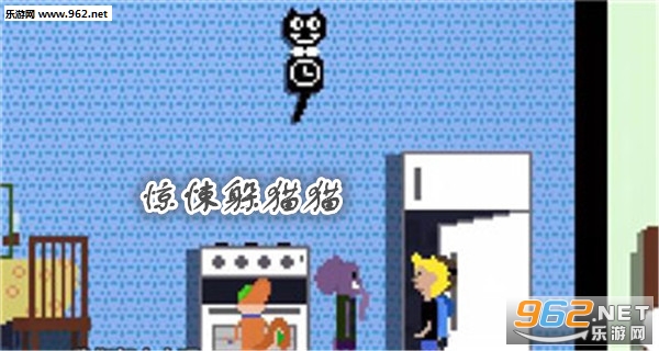 惊悚躲猫猫中文汉化版 惊悚躲猫猫中文汉化版