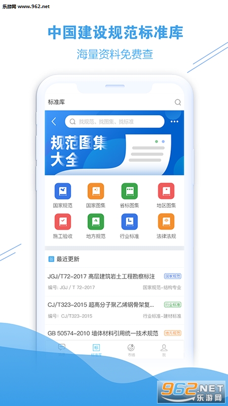 �����app